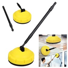For Karcher K2 -K7 High Pressure Cleaner Patio Cleaner Washer Rotary Brush NEW