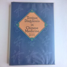 Tongue Diagnosis in Chinese Medicine by Giovanni Maciocia (1987, Hardcover)