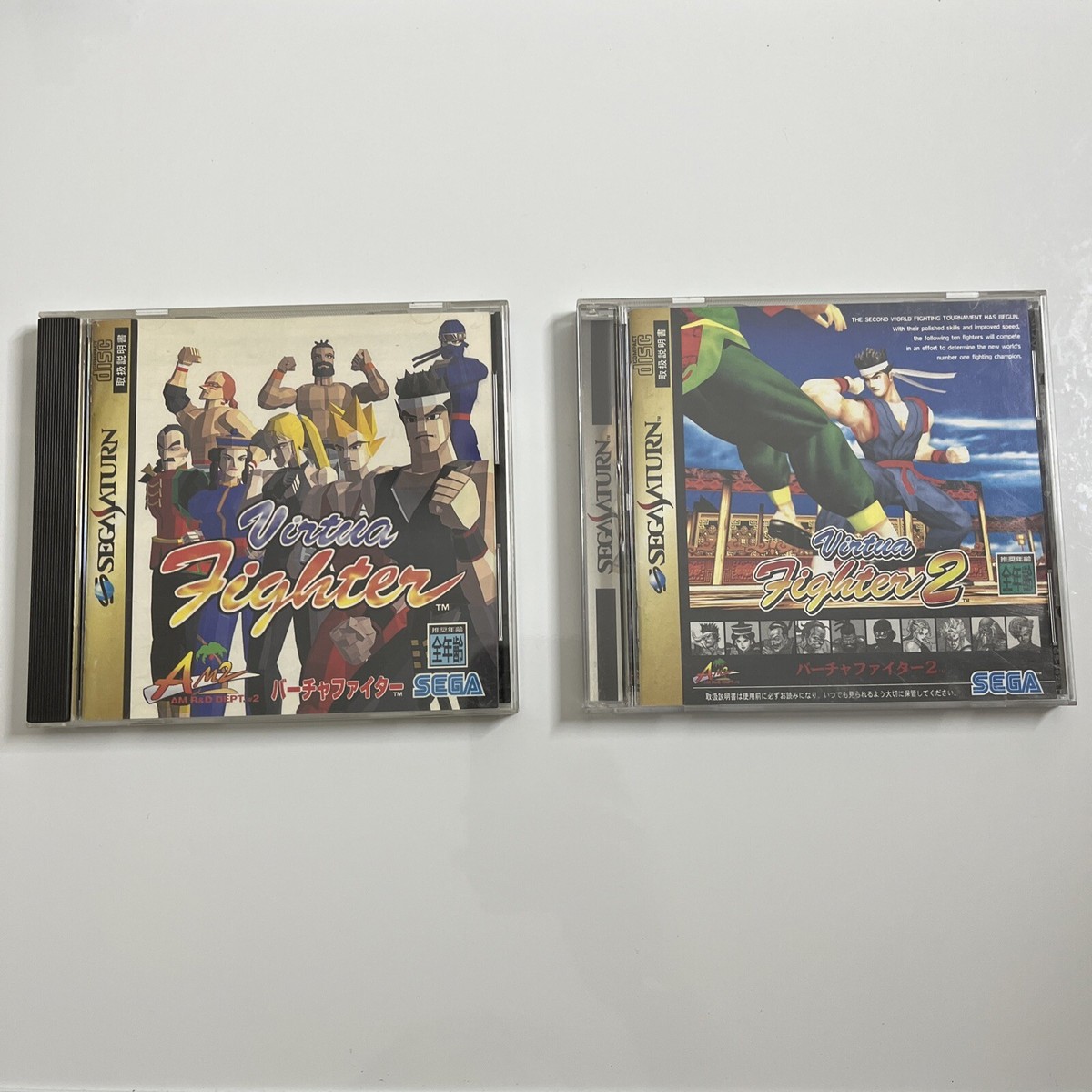 Virtua Fighter 1 + 2 Sega Saturn SS NTSC-J JAPAN Fighting Game | eBay