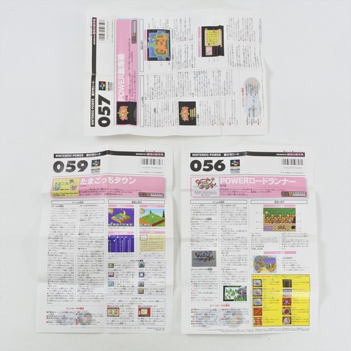 SF MEMORY TAMAGOTCH TOWN POWER SOKOBAN LODE RUNNER Super Famicom Nintendo 213 SF - Picture 7 of 10