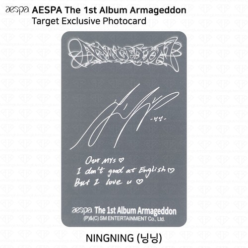 Aespa The 1st Album Armageddon Target Walmart B&N Europe Exclusive Photocard - Picture 18 of 48