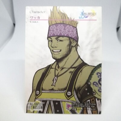 S-31 WAKKA Illustration ver Final Fantasy X Final Fantasy Art