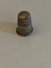 Vintage Brass Thimble