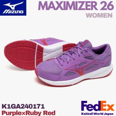 Mizuno Women's Running shoes MAXIMIZER 26 Purple/Ruby Red