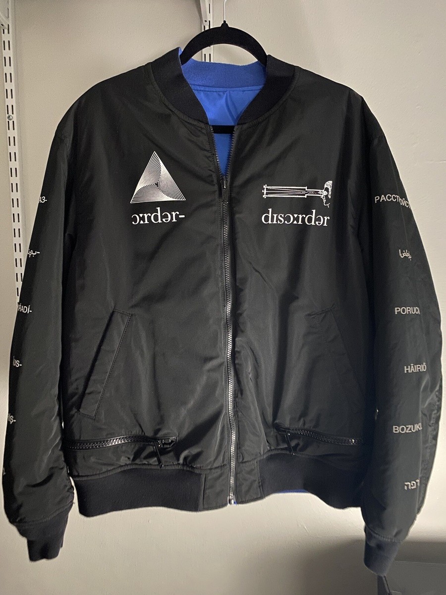 Undercover 'Hal Laboratories' Reversible Bomber Jacket - Black