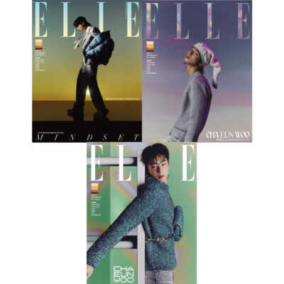 Elle Korea 2023 January Cha Eunwoo Cover,Han Seon-hwa, HONG EUNCHAE, Kim Hye Jun