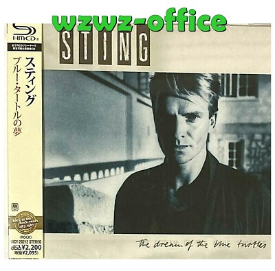 新品未開封】 The Dream Of The Blue Turtles Amazon.com: The