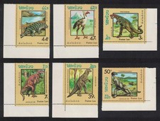 Laos Dinosaurs Prehistoric Animals 6v Corners 1988 MNH SG#1061-1066