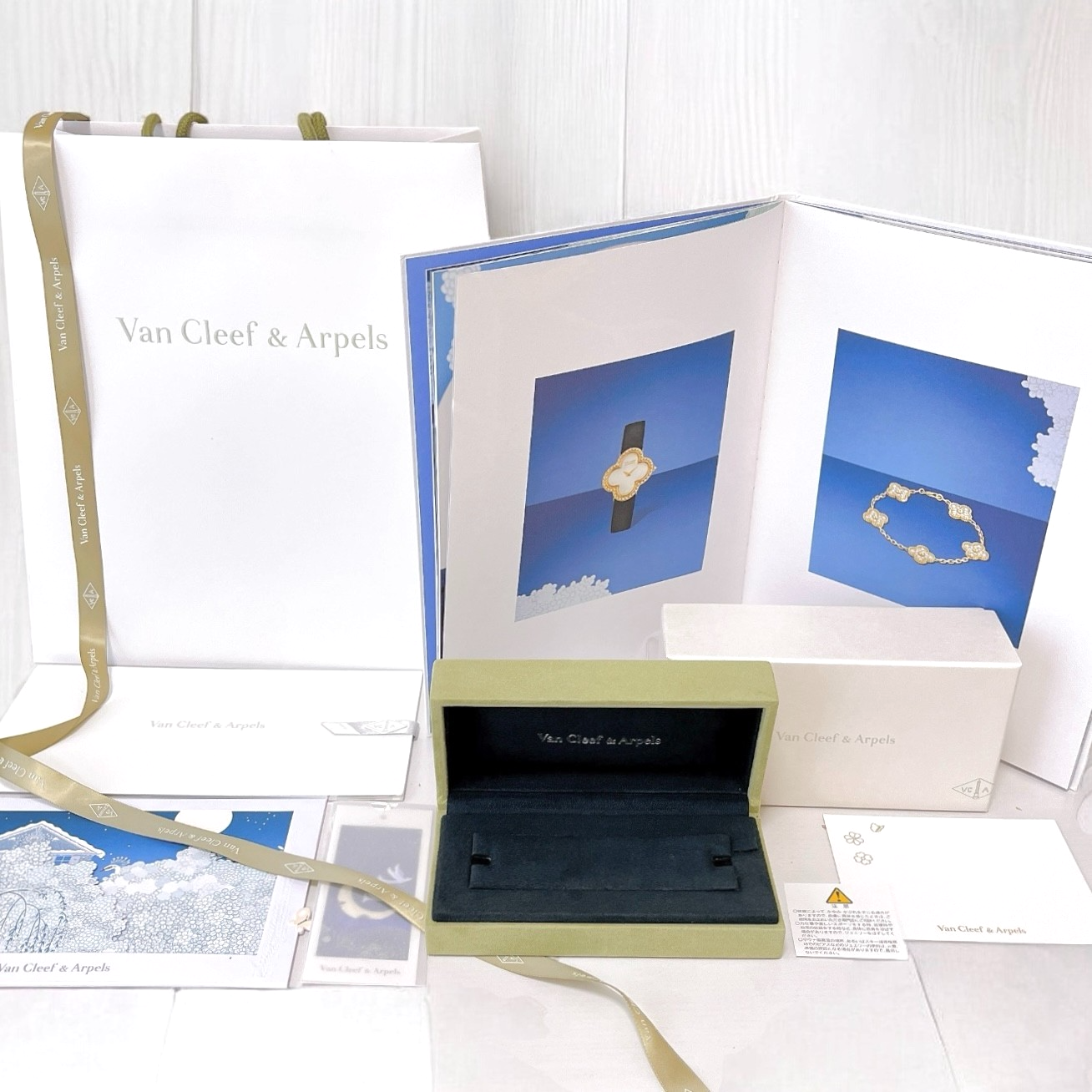 Van Cleef & Arpels Bracelet Gift Set with Box Bag Ribbon Case Booklet #03