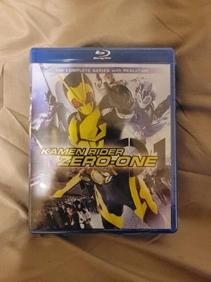 Kamen Rider Zero-One: the Complete Series + Movie (Blu-ray) New