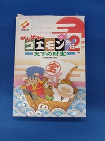 Konami Ganbare Goemon Gaiden 2 Famicom Game with Box & Manual, Used