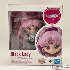 Tamashii Nations Figuarts Mini Sailor Moon R Figura Dama Negra Nueva