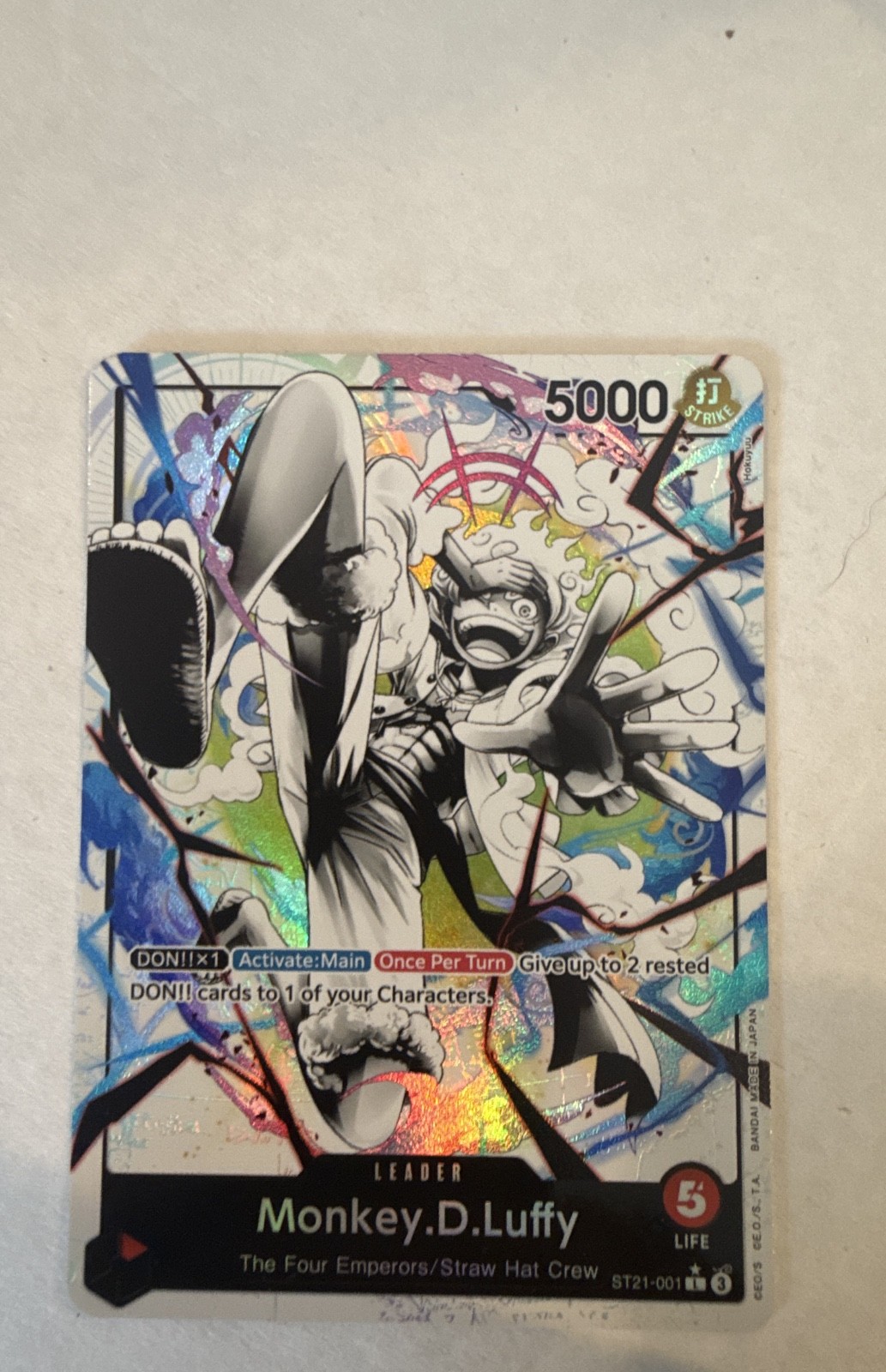 Monkey.D.Luffy (001) (Parallel) ST21-001 Starter Deck EX: Gear 5 Foil