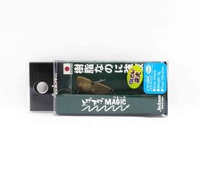 Jackson Age Sage Magic 25mm 3 Gram Sinking Lure RLB (3439)