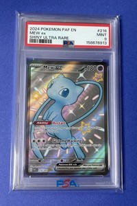 Mew Ex 2024 | eBay