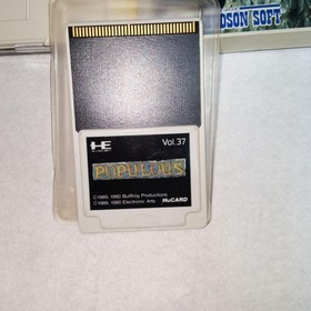 PC Engine Hucard POPULOUS Japan Region