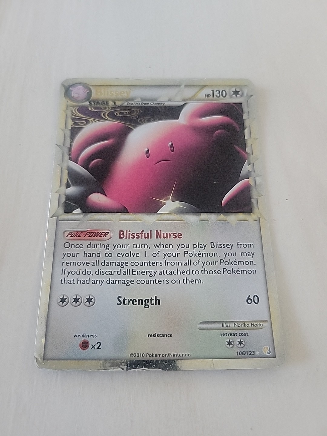 Pokemon Rare Blissey Card 130hp
