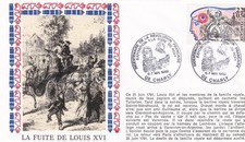 FRANCE 1989 FDC BICENTENAIRE DE LA REVOLUTION YT 2569