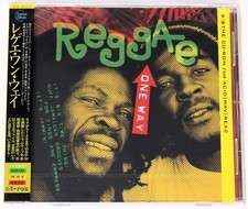 Discovery Firm Reggae One Way REX WAV ACID Loops Sound Library/Sampling CD