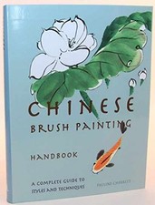 Chinese Brush Painting Handbook - Paperback, by Pauline Cherrett - Very Good