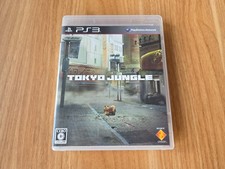 Sony Computer Entertainment Tokyo Jungle PS3 NTSC-J CERO C Survival 2012 Manual