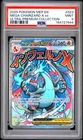 2025 POKEMON MEP EN-ME BLACK STAR PROMO #023 MEGA CHARIZARD X EX PSA 9