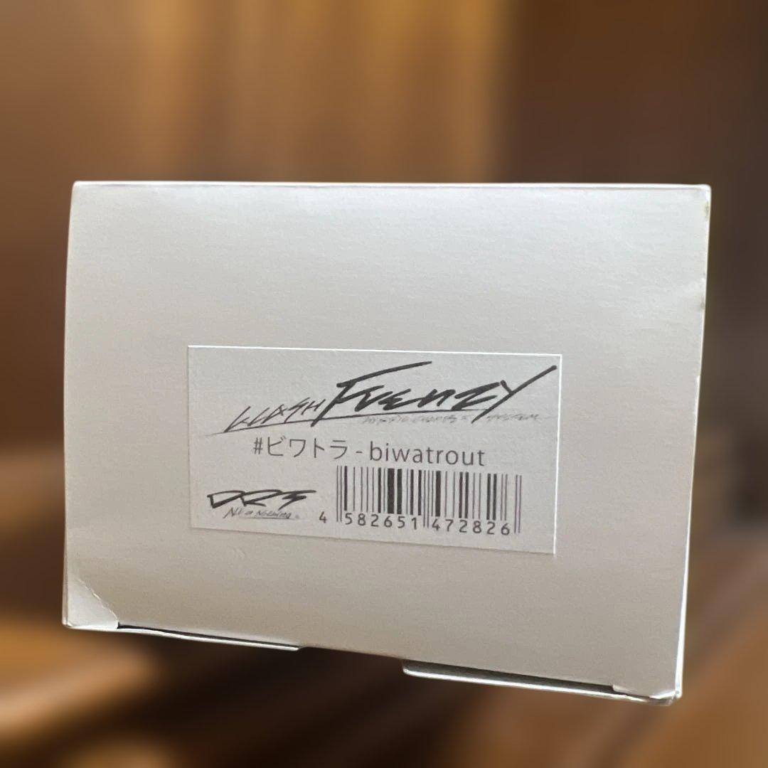 DRT Crash Frenzy Biwatora 200 Pieces Keepcast - Image 4