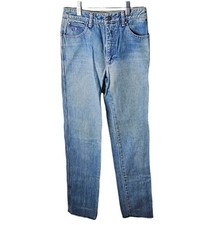 Vintage 70s 80s Sergio Valente Denim Jeans Women's 27 Mom Fit High Waist Rigid