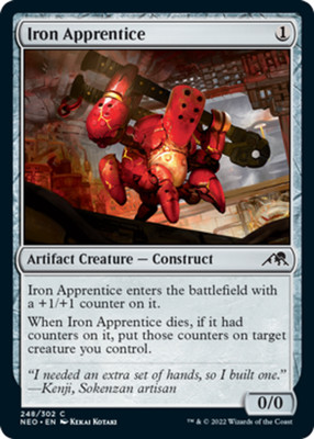 Iron Apprentice - Near Mint, English