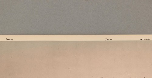 6 Antique c1910 Italian Vittorio Sella Mountain Glacier Exploration Photographs - Picture 9 of 13