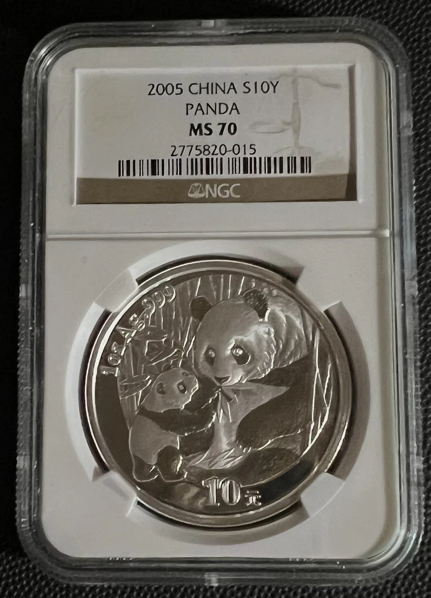 2005 Silver Panda In People'S Republic Of China Coins (1949-Now