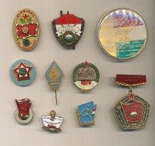 10 Abzeichen der Ungarischen Volksrepublik. 1950&ndash;1990. Ungarn. Sozialism. N7