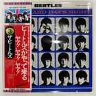 BEATLES A HARD DAY'S NIGHT APPLE EAS80552 1LP