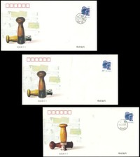 Chine 1er jour 1997 Tampons à oblitérer