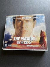 The Patriot Video CD In Japanese Mel Gibson