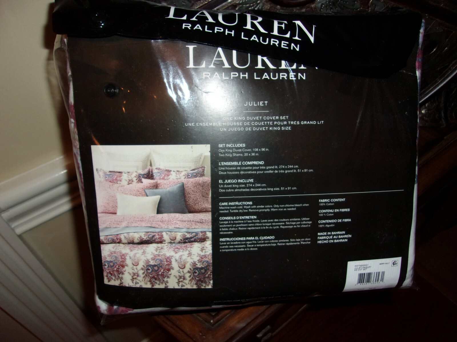 NIP Ralph Lauren Juliet Floral King Duvet Cover & Shams Set 6pc eBay