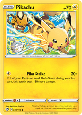 4x Pikachu 049/195 Silver Tempest Pokemon TCG Card NM | eBay