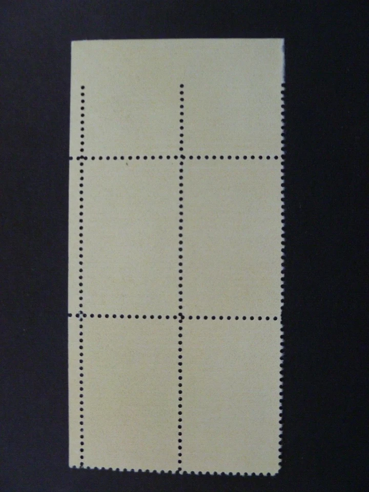 1981 $.18 Zip Block of 4 #1910 American Red Cross Issue MNH-See Description - Image 2 of 2