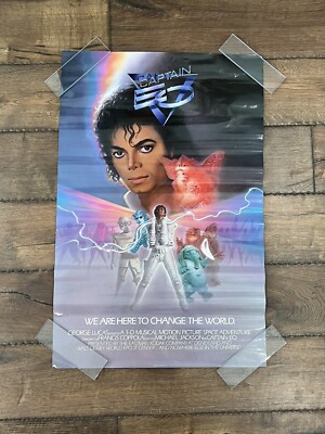 マイケル・ジャクソン キャプテンEO ポスター ディズニー テーマパーク ポスター「エプコット/マイケル ジャクソン