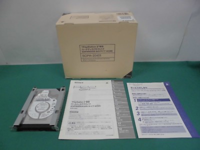PlayStation2 -- SONY HDD 40GB -- JAPAN GAME. 39148 | eBay