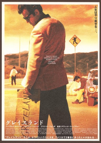 Finding Graceland 1998 mini poster Chirashi flyer Harvey Keitel Japan