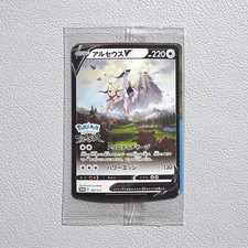 where should you buy pokemon cards Pokemon Legends: Arceus for Nintendo Switch – Unclaimed Baggage