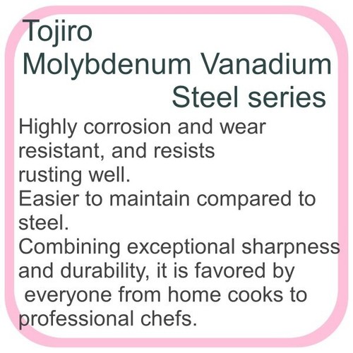 Tojiro Molybdenum Vanadium Steel Deba Knife 150mm 5.9in F-1053 Fish Japan New - Picture 8 of 8