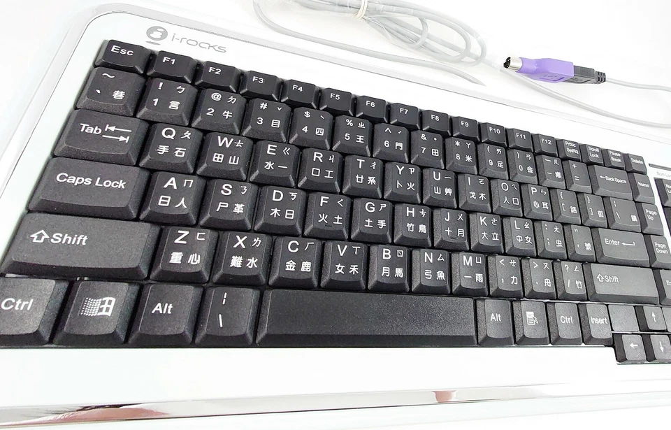 I-Rocks 2-Tone Slim X-SLIM 104 Keys USB PS2 Keyboard Chinese Layout KR-6130 - Image 4 of 4