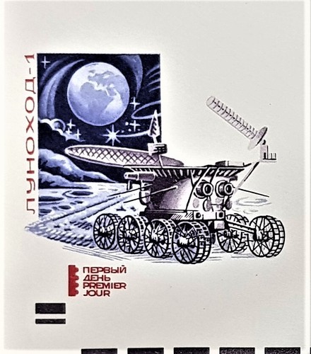 FDC envelopes with Stamps 1971 USSR space station Luna 17 slaked Moscow set 2 - Picture 7 of 12