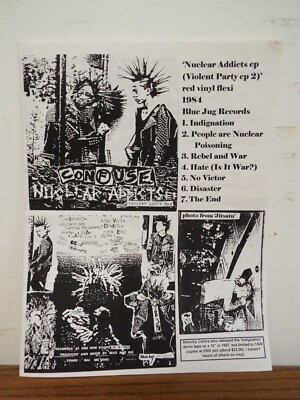 CONFUSE - Nuclear Addicts E.P. Nuclear CONFUSE | Hardcore 80