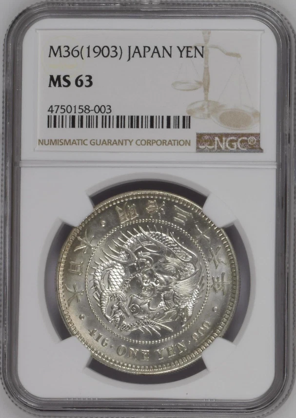 Uncirculated Silver MS 63 Graded Japanese Coins for sale | eBay