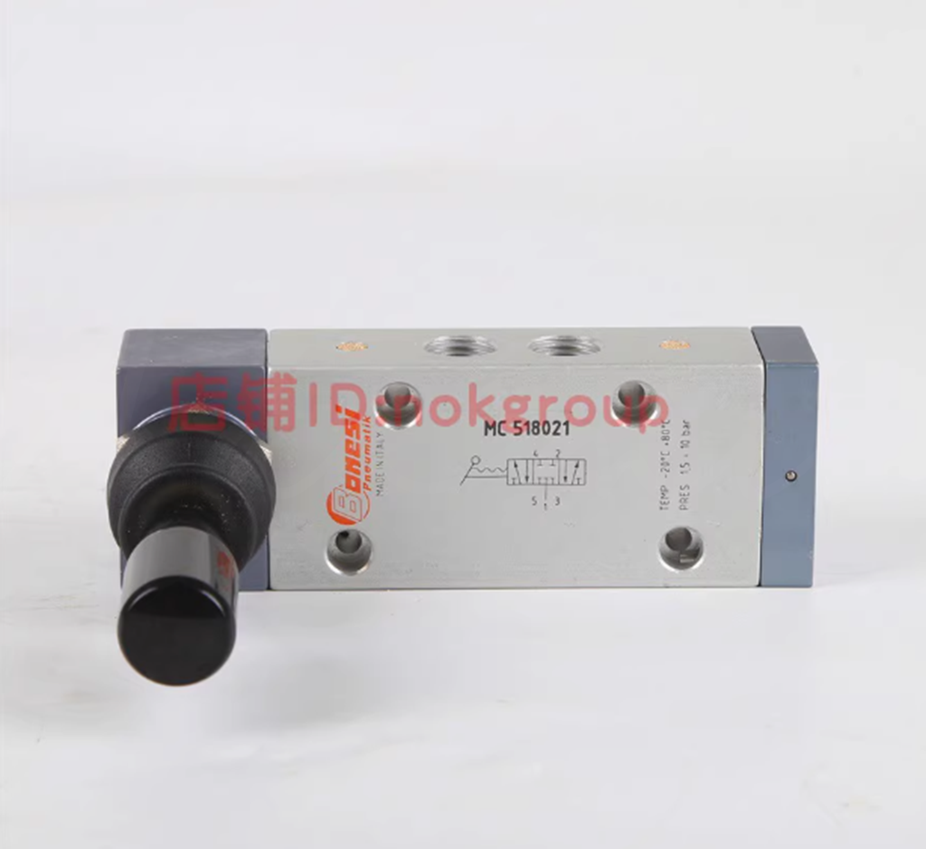 1pc NEW Manual Valve MC518021 | eBay