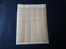 GUATEMALA YT n° 14** 1 peso jaune-orange, tête d'indien de 1878.très bonne cote.