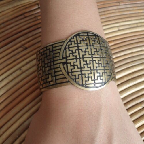 Vintage Brass Statement Cuff w Asian Maze Pattern… - image 1